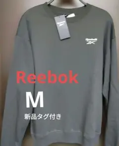 れじぇんど様 リクエスト 2点 まとめ商品