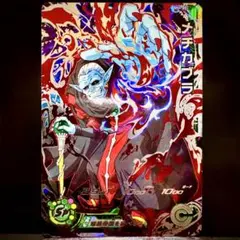 スーパードラゴンボールヒーローズ メチカブラ SH4-SEC