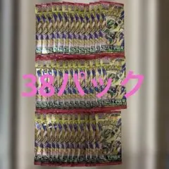 ポケモンカードゲーム 拡張パック ストームエメラルド 未開封 38パック