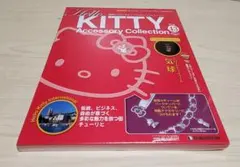 Item thumbnail for item 64dbaeff-0a09-45e8-b9cc-82a80538b318