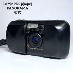 2025年最新】Olympus μ 初代の人気アイテム - メルカリ