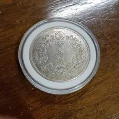 古銭 貿易銀 明治十年 近代貨幣 アンティークコレクション 遺品整理品