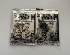 ひみつのアイプリ　ハッピーセット　スペシャルアイプリカード　２点セット