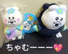 Item thumbnail for item bf101a94-a355-4fea-99ed-1164f3996b2f