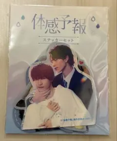 Item thumbnail for item 4d1e2e0f-2add-4b0b-ba39-7bdc8d5d55fa