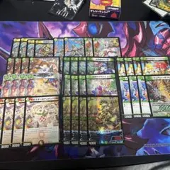 ドリームメイトデッキ（調整パーツ付き）