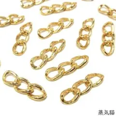 Item thumbnail for item a44cc4d2-d3fd-4956-aac0-ffad1065e6b5