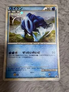 ポケモンカード スイクン 060/L-P プロモ 渦巻きホロ - メルカリ