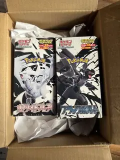 ポケモンカード　ホワイトフレア　ブラックボルト拡張デラックス　シュリンク付き