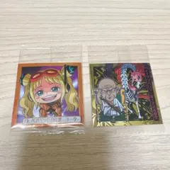 ワンピース 大海賊 シール ウエハース イーザンバロン Dr.ベガパンク まとめ