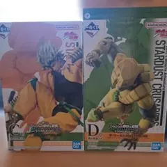 一番くじ　ジョジョ3部　C賞DIO & D賞ザ・ワールド 専用台座付き