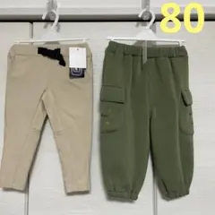 【新品】