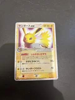 ミカンのサンダース ● ポケモンカード★VS 030/141 ミカンのサンダース ○ ポケモンカード☆VS 030/141 - メルカリ