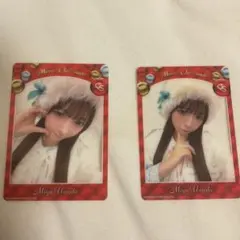 Item thumbnail for item 9699534d-6ac4-4fb3-afe2-1cccd2dfc736