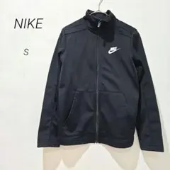 ナイキ ジャージ トラックジャケット 黒 S ジップアップ スポーツ ハイネック