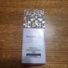 MAQuillAGE　化粧下地