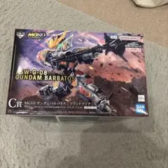 一番くじC賞 MGSD ガンダムバルバトス ASW-G-08 ソリッドクリア - メルカリ