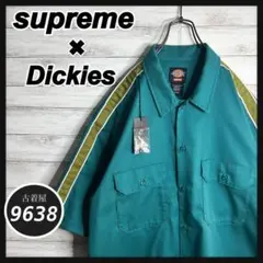 2026年最新】supreme dickies stripe s/s work shirtの人気アイテム