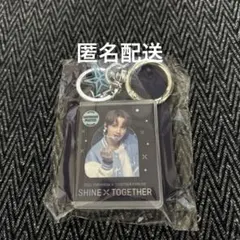 2026年最新】shine x together ボムギュの人気アイテム - メルカリ