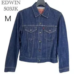 edwin デニムジャケット