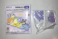 ポケピース　ちょこんとつながるアクリルスタンド カラフルフルーツ