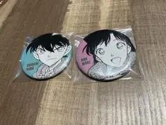 名探偵コナン 公式アプリ プレミアム会員限定 缶バッジ 工藤新一 毛利蘭