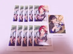 Item thumbnail for item f6994166-0e8a-4cd5-99c8-5b5bcbbba721