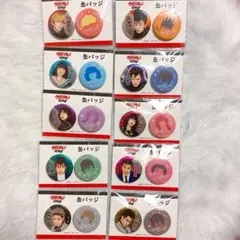 今日から俺は ！ 缶バッジ 全種 コンプリート 缶バッチ 三橋 相良 伊藤健太郎