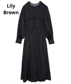 Lily Brown バリエーションワンピース
