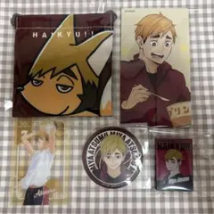 ハイキュー!! 宮侑 まとめ売り
