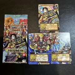 【超希少】ワンピース カードダスハイパーバトル スペシャルパック2004 プロモ 超希少】ワンピース カードダスハイパーバトル スペシャルパック2004