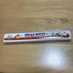 ハローキティ 箸&箸ケース 携帯用