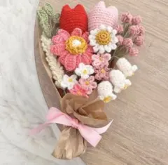 【 42 】即購入◎ 毛糸の花束 枯れない花束 卒業式 記念日 プレゼント