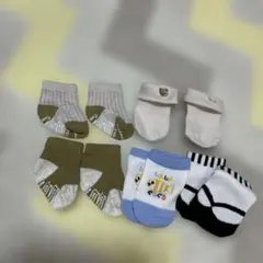 Item thumbnail for item 907c1c92-daf5-4b3f-a52e-bbfc29f21e94