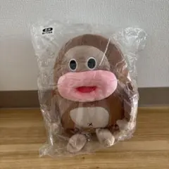 サク山チョコ次郎 B賞 ぬいぐるみ　新品