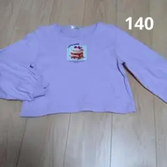 JENNI love パンケーキデザイン長袖カットソー140
