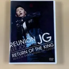 ジェジュン the rebirth of j 2017 dvd 2026年最新】ジェジュン dvd rebirth of jの人気アイテム - メルカリ