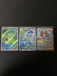 メガゲッコウガEX SAR ケロマツar ゲコガシラar