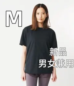 リライブシャツ Tシャツ