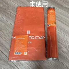 BTS Permission to Dance ショッパー　スプレッドフォト