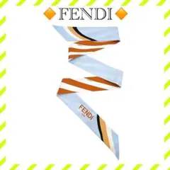 2026年最新】fendi ラッピーの人気アイテム - メルカリ