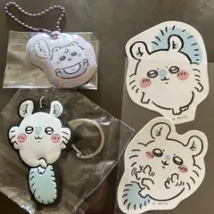 ちいかわ　モモンガ　キーホルダー　ステッカなど4点