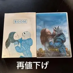 再値下げ‼︎ルーム('15アイルランド/カナダ)セル版　DVD