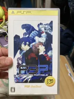 2026年最新】psp ペルソナの人気アイテム - メルカリ