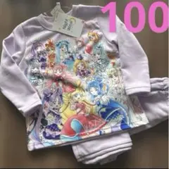新品 プリキュア オールスターズ 裏起毛 パジャマ 100
