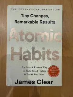 Atomic Habits James Clear 英語版 洋書 英文 自己啓発
