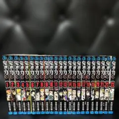 鬼滅の刃 全23巻セット
