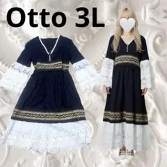 Otto 豪華パンチングレース ワンピース 刺繍 2XL大きいサイズ