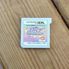 3DS ソフト アイカツ365日のアイドルデイズ