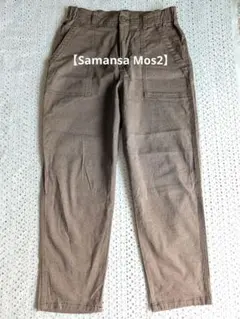 【サマンサモスモス】レディス　パンツ　Lサイズ　茶色